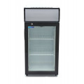 MAXIMA Display hladilnik za pijačo 80 l