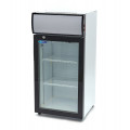 MAXIMA Display hladilnik za pijačo 80 l